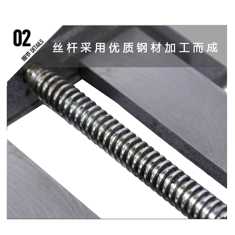 包邮冲钻精品美式3寸4寸5寸6寸钻床钻铣床平口钳夹具虎钳台钳