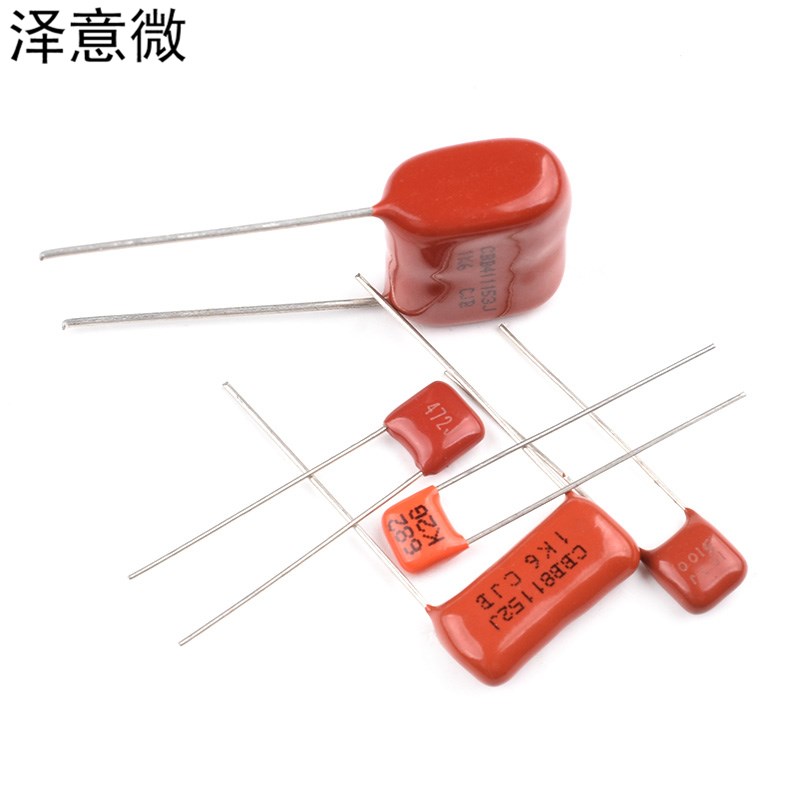 104 473 154 224 274 334 474J 100V400V630V1600 CBB22/21电容器