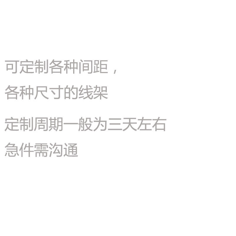 线架缝纫线架洞洞板花架花店木质线圈挂墙丝带架玉线架墙挂置物架