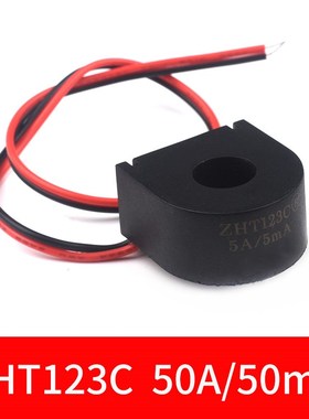 微型电流互感器传感器 交流充电桩 ZHT103 118A/118F/102/131/123