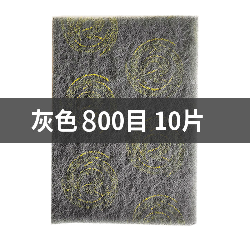菜瓜布工业百洁布7447金属除锈打磨拉丝布7448灰色漆面抛光砂纸
