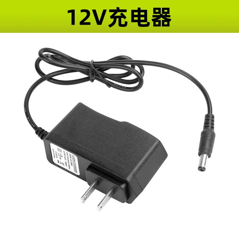 芝浦手电钻电池12V16.8V25V 手钻配件电动螺丝刀电转锂电池充电器