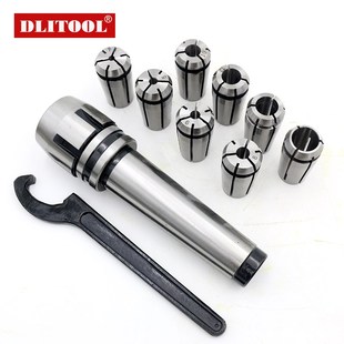 J7316A莫氏锥柄莫氏34号铣夹头套装 7316B炮塔铣床后拉刀柄筒夹套