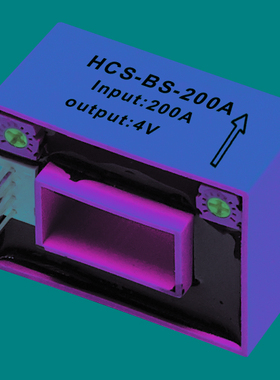 致同 霍尔电流传感器HCS-BS  300A  400A  500A  600A