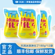 顺丰新疆天润酸奶浓缩冰淇淋全脂风味发酵乳低温酸奶180g 12袋