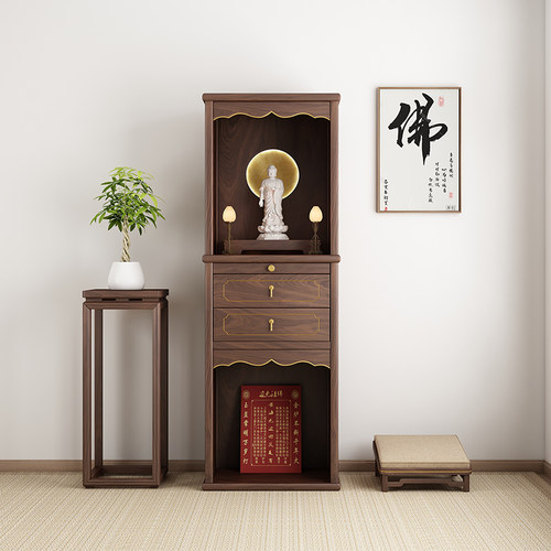 实木双层神台柜新中式佛龛地主柜祖先观音佛柜财神爷柜子神龛立柜