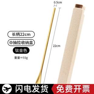 极速304不锈钢搅拌棒便携长柄迷你短咖啡匙小P勺子奶粉搅拌带收纳