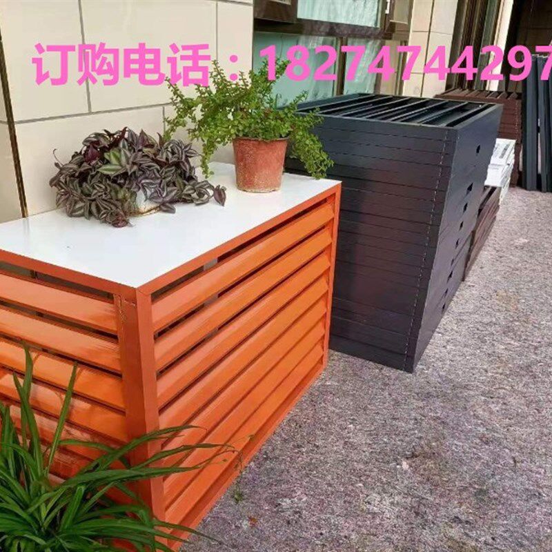 极速专业定制铝合金空调外机罩百C叶格栅护栏不锈钢置物架防雨通