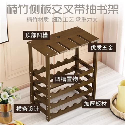 酒架置物架杯架倒挂菱形吧台红酒格架壁挂方格展示架202Z3爆款新