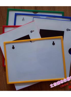 极速A4磁性标g签仓库标识牌库房磁铁标牌强磁分类标牌胶套K卡士10