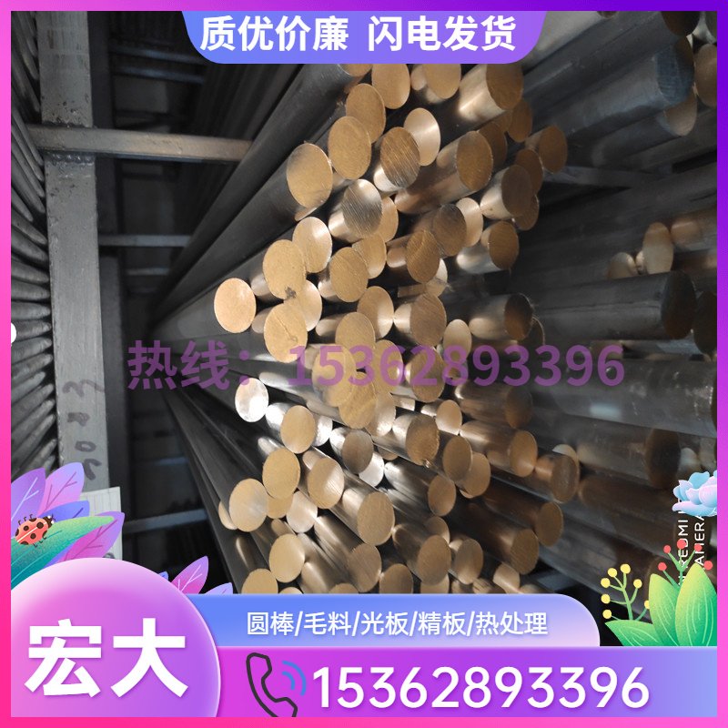 极速6061t6铝合金铝排实心块2-550mIm可零切定制 铝棒铝方棒铝条