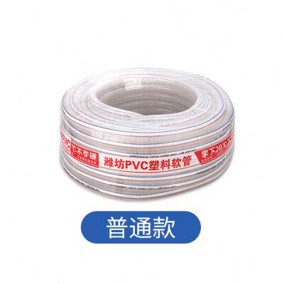 极速4分6分1寸1.m2寸塑料水管pvc软管 蛇皮管纤维管农用灌溉自来