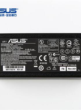 极速新华硕显示器电源配接器p线MS246H MS202D ML239H液晶充电器1