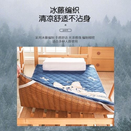 极速初中生宿舍床垫90公分u床上铺垫中学生软垫大学生凉席学生住