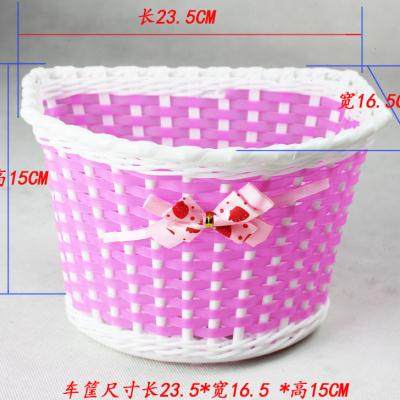 极速童车车筐儿童自行车车兜装饰配件车篮子车篓编织塑Z料前筐挂,自行车/骑行装备/零配件,车篮/车筐,淘宝优惠券,粉丝福利购,淘宝优惠卷