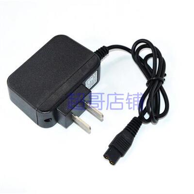 极速太格亿TGY-9500强光锂电头灯双Y插孔充电器