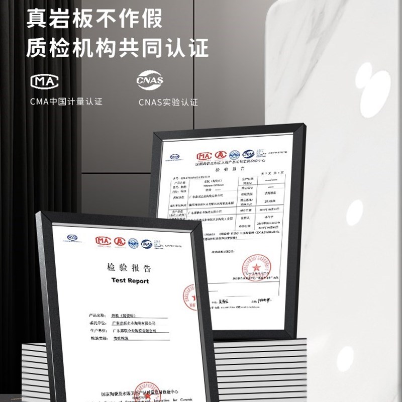 极速简约进口岩板餐桌小户型家用长方形饭桌多Q人大理石亮面艺术