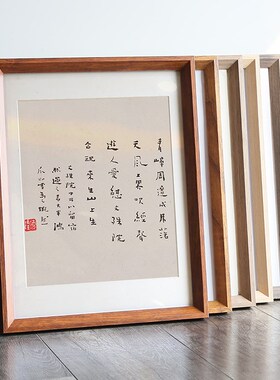 极速Solid wood picture framex pho frames decoration Ornament