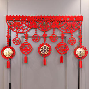 极速出阁房间布置结婚o门帘男女方主卧室出嫁闺房装饰婚庆用品门