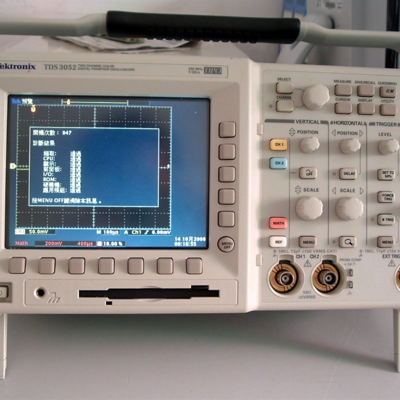 极速TDS3e052 ,TDS3052B ,TDS3052C数字示波器议价