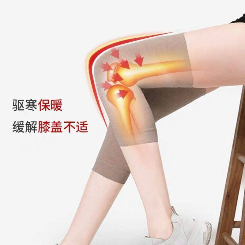 新品夏季护膝薄款老寒腿过膝袜套长筒男女士棉质R运动保暖护腿套