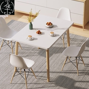 极速Dining table chair suit home living room simpleV dining
