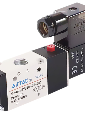 极速亚德客电磁气阀 3Vl210-08 3V310-10 3V410-15 3V110-06二位