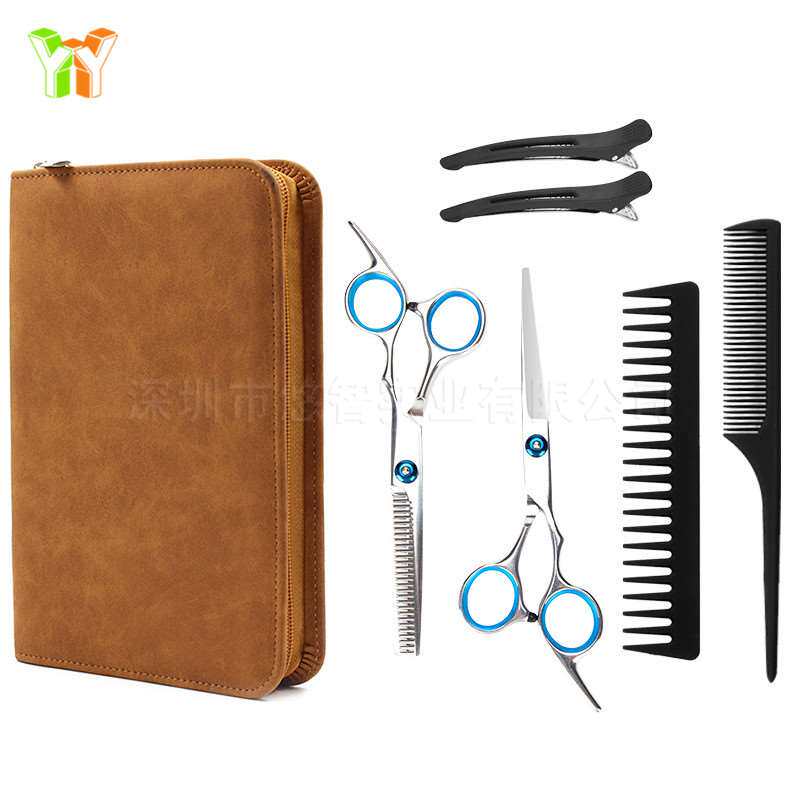 新品PU bleather scissors kit haircut comb leather case zippe