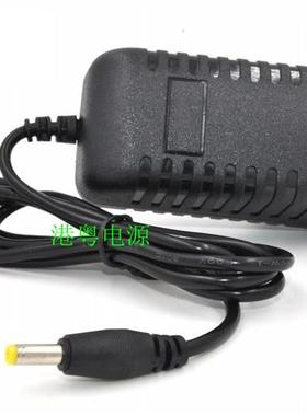 极速新索爱移动DVD插放机SA9018输入电源 9V12V 1S500mA直流充电