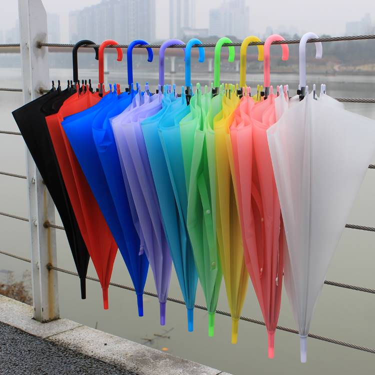 极速塑料a伞透明伞磨砂伞晴雨伞纯色雨伞糖果色绘画伞装饰伞定制