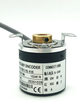 极速议价B38gH10-102.4NM-G05L 空心编码器 质保一年议价