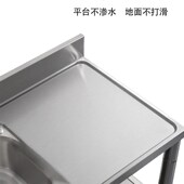 极速304不锈钢洗菜盆单盆水槽置物架洗碗池子家用厨房.水盆一体加