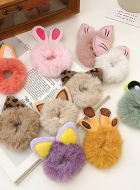极速1PCS New Cute Hair Accessories FakeJ Fur Hair Rope Bear