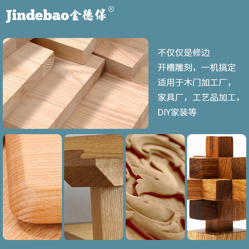 极速电动修边机木l工开槽机家用多功能钻孔工具雕刻小锣机电木铣