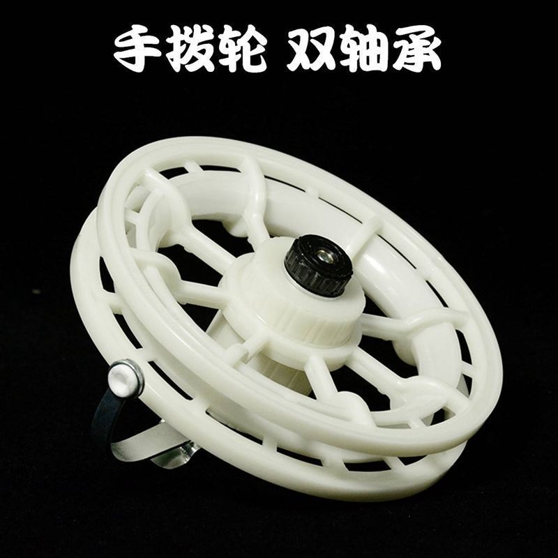 极速10b0-160工程塑料大握把八卦轮双轴承手拨轮车盘矶海竿渔线轮