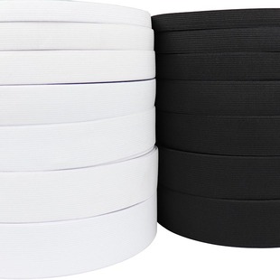 Elastic Cloth 极速5 Flat For SewiVng Rubber Meters Band