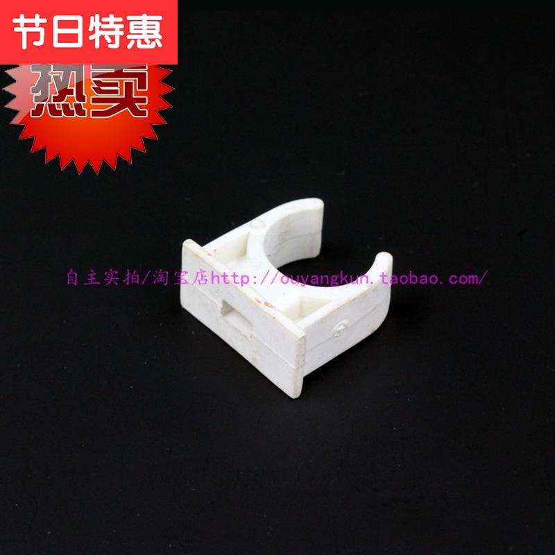 极速6分电工管夹e 25mm穿线管卡 0pvc绝缘离墙码S 固定管座 u型码