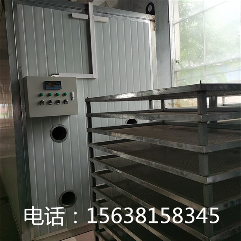 极速五谷杂粮烘干箱 豆条干空气源热G泵烘干房 热风循环干燥箱