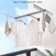 极速晾衣架壁挂式 阳台毛巾晾衣杆xE伸缩可折叠家用简易小户型晒被