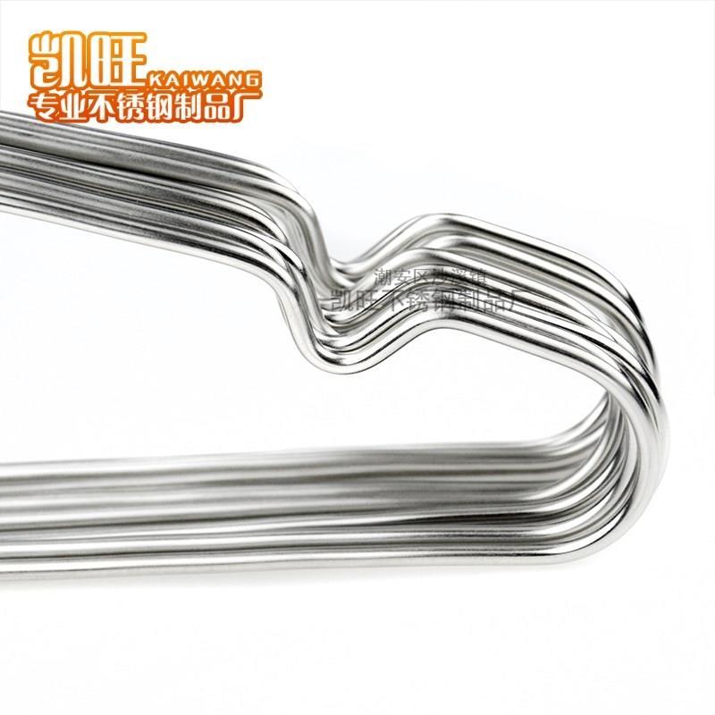 极速凯旺a衣架无磁不锈钢衣架加粗实心服装店公寓酒店宾馆家用衣