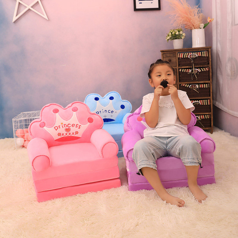极速卡通儿童折叠小沙发可爱男孩女孩懒I人躺座凳宝宝椅子幼儿园,玩具/童车/益智/积木/模型,毛绒/玩偶/公仔/布艺类玩具,淘宝优惠券,粉丝福利购,淘宝优惠卷