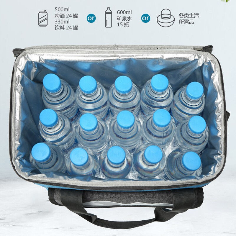 极速漠北之冰/未克思汽车后w备箱收纳箱车载保温箱大客户厂直专拍