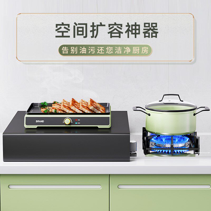 新品厨房燃气灶煤气灶盖板u罩电磁炉支架灶台托架放锅收纳置物架