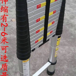 收缩梯工 极速一键伸缩梯子铝合金6.1米加长厚竹节升降摺叠U可携式