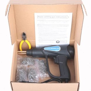 极速汽车保险杆修复塑料补焊接裂痕热熔I工具焊钉焊枪补洞塑焊机