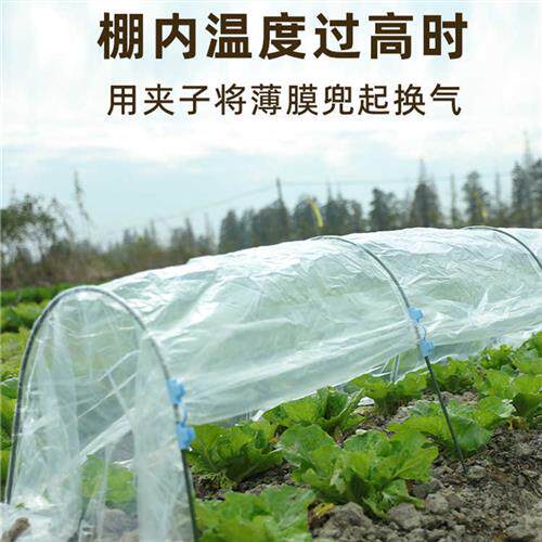 极速大棚钢管骨架菜园防冻架蔬菜植物棚家用M暖棚架子花棚冬天拱