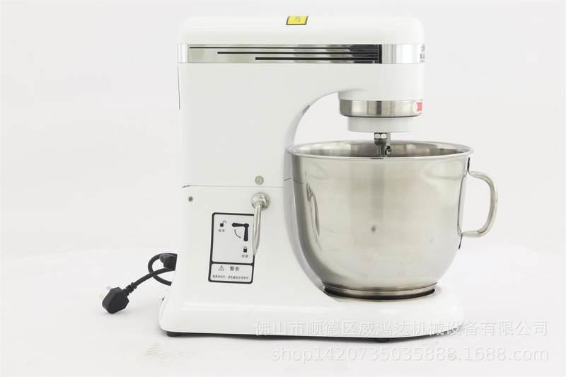 极速大草小型和面机原厨q师机商用打蛋器搅拌机5L/7L升揉面机鲜奶