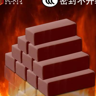 极速炉子灶台有机防火泥封堵20kg耐高温配电箱绝缘防老Z鼠堵料密
