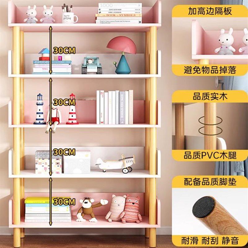 新品简易书架落地置物架客厅靠墙一体架多层储P物柜子学生家用卧