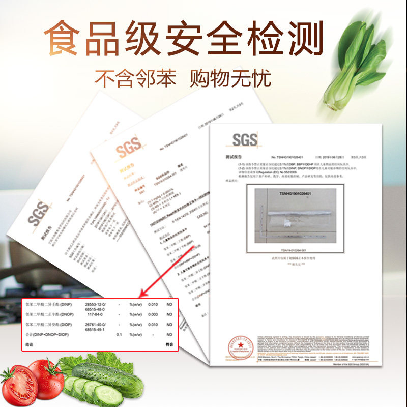 极速pvc桌布透明软质s玻璃桌垫防水防烫防油免洗茶几垫塑料水晶板